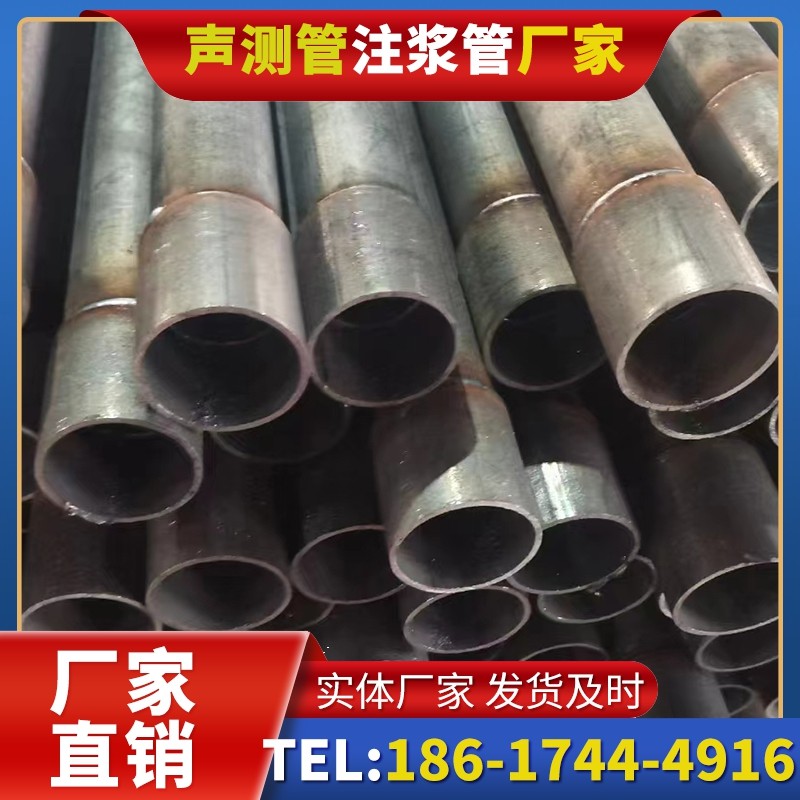 句容桩基声测管的环保要求与绿色应用