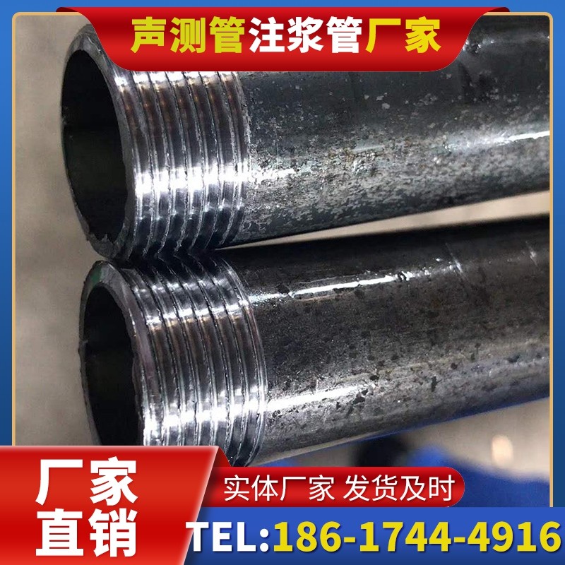 句容打桩声测管的定制化服务与异形桩基适配