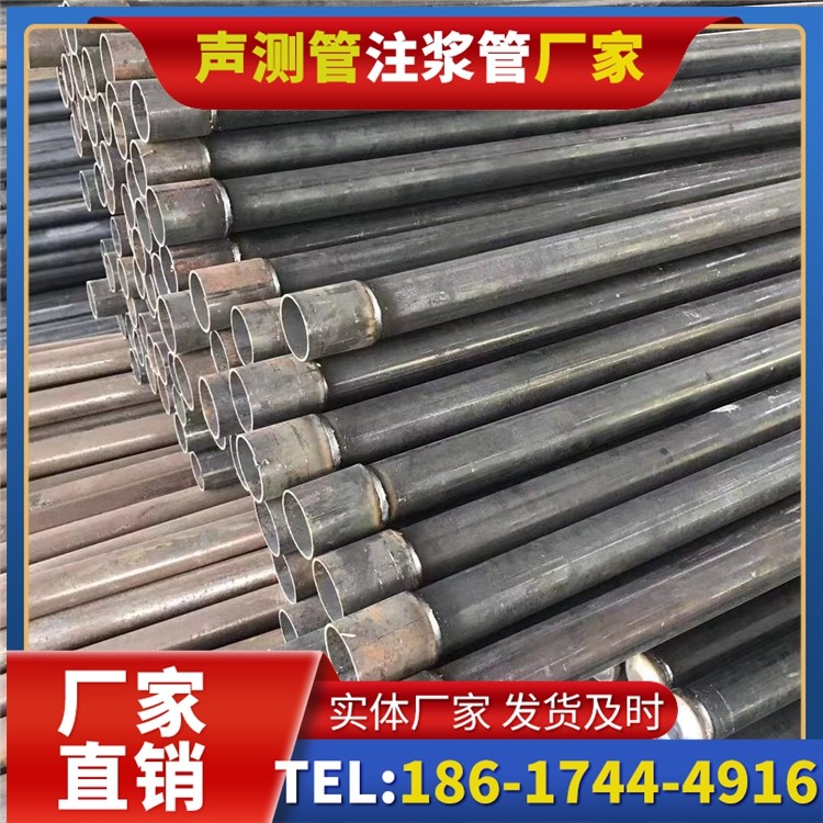 句容桩基施工声测管的废旧管材回收与再利用