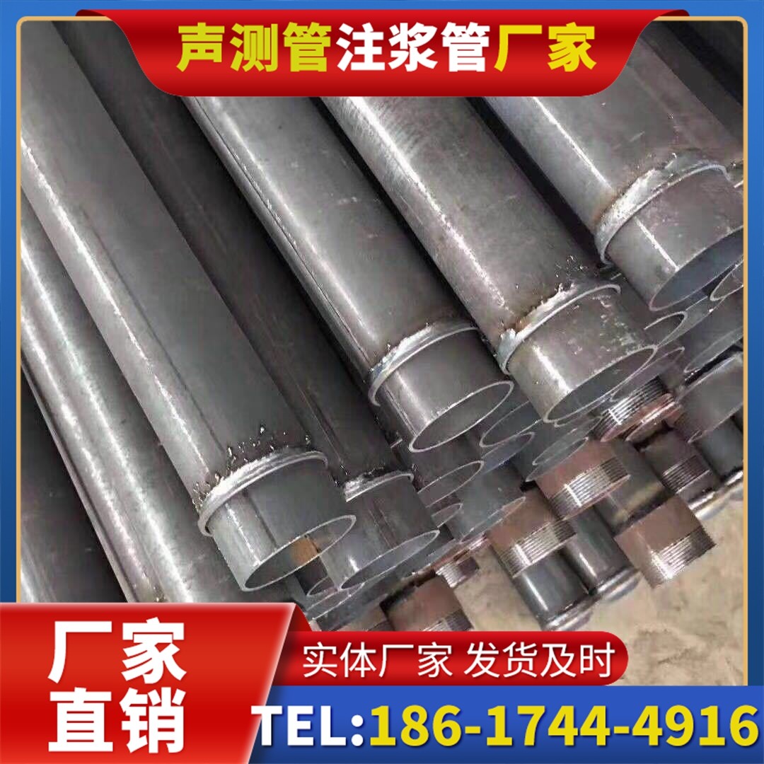 句容桩基声测管施工中的测量控制技术