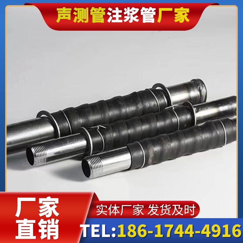 句容打桩声测管的检测数据解读与应用