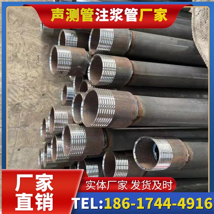 句容采购批量对声测管价格的影响及议价策略