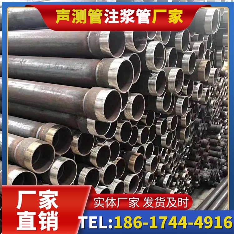 句容桩基声测管在高层建筑施工中的质量把控重点