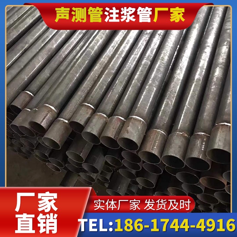 句容套筒式声测管的用户常见疑问与解答