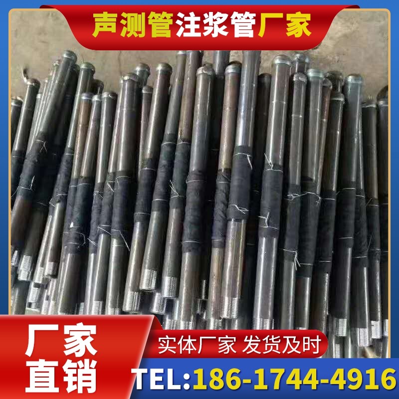 句容桩基声测管安装后的质量验收标准