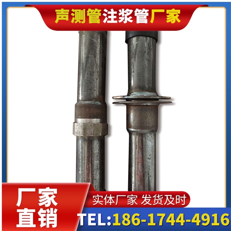句容桩基施工声测管与混凝土浇筑的协同控制要点