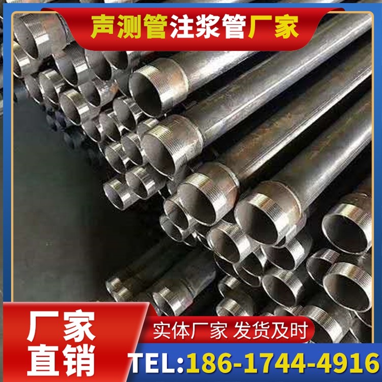 句容桩基施工声测管在地震区的应用要求
