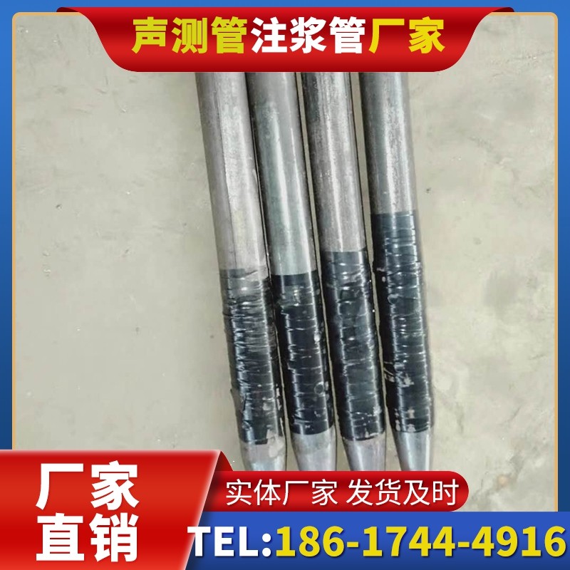 句容桩基声测管的使用寿命影响因素与延长方法